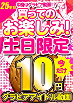 画像の説明