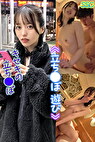 ゆい