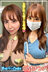 さや