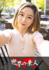 チェリン from 韓国