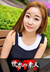 ソヒィ from 韓国