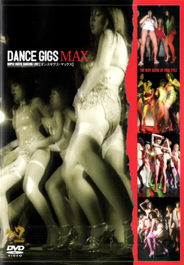 DANCE GIGS MAX