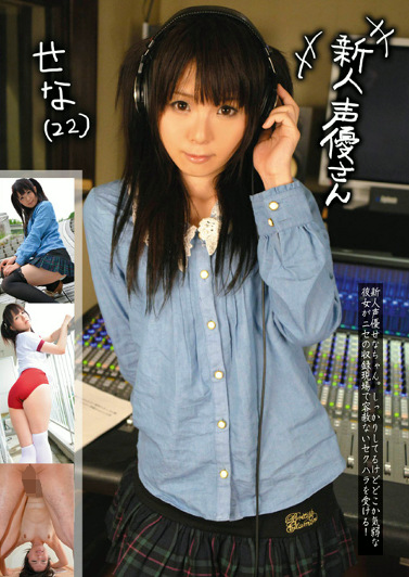 pef_sth0046_01.jpg