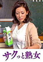 画像の説明