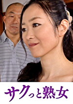 画像の説明