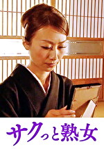 画像の説明