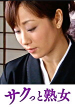 画像の説明