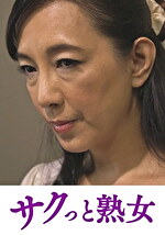 画像の説明