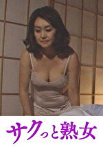 画像の説明