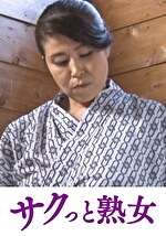 画像の説明