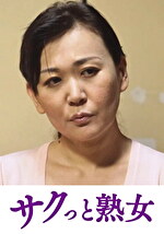画像の説明