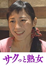 画像の説明