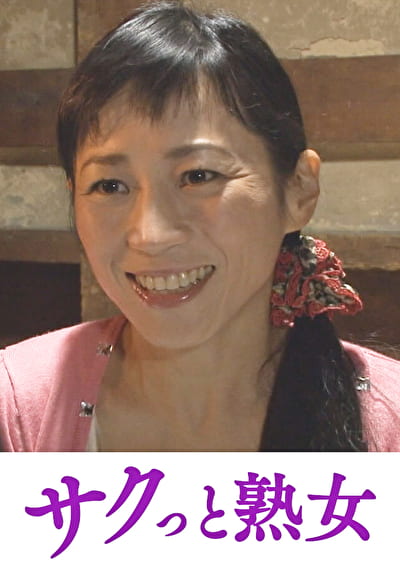 背徳で濡れる母の肉欲交尾 夫以外の肉棒でイキ狂う淫乱牝 北原夏美
