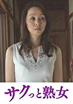 画像の説明