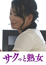 画像の説明