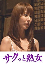 画像の説明