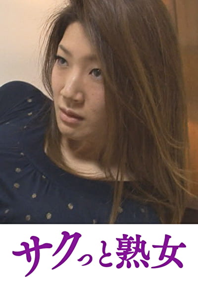 理性崩壊！連続絶頂イキ地獄 まり
