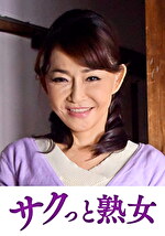 熟れた身体が悶え狂う！中高年の雄と雌 里花