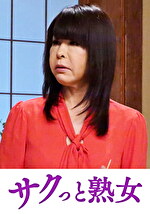 画像の説明