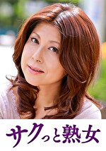 画像の説明