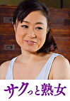 ムスコを欲情させる魅惑の美白乳 蘭