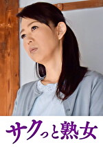 画像の説明