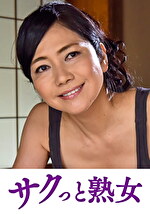 画像の説明