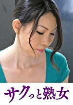 画像の説明