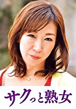 画像の説明