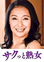画像の説明