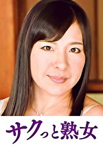 ご無沙汰な母を狙う息子の邪な欲望 智美