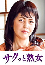画像の説明
