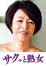 画像の説明