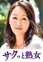 画像の説明