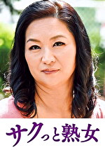 画像の説明