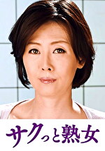 画像の説明