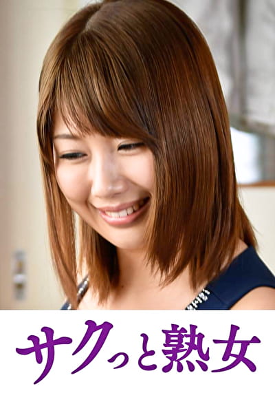 夫は知らない嫁と義父とのイケナイ関係 さくら
