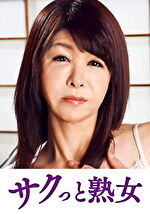 画像の説明