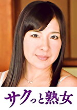画像の説明