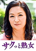 画像の説明