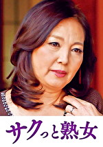画像の説明