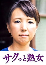 画像の説明