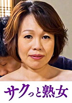 画像の説明