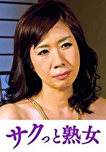 画像の説明