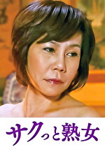 画像の説明