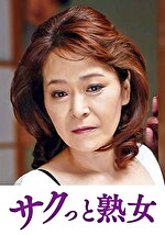 画像の説明