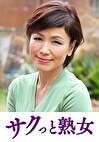 絶叫！本気でイキ悶える変態美熟女 美智子