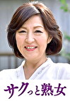 絶叫！本気でイキ悶える変態美熟女 秀美