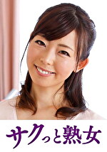 絶叫！本気でイキ悶える変態美熟女 玲奈