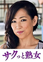 絶叫！本気でイキ悶える変態美熟女 玲香